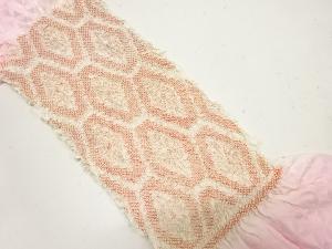 正絹　絞り　帯揚げ